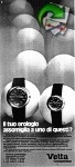 Vetta 1971 927.jpg